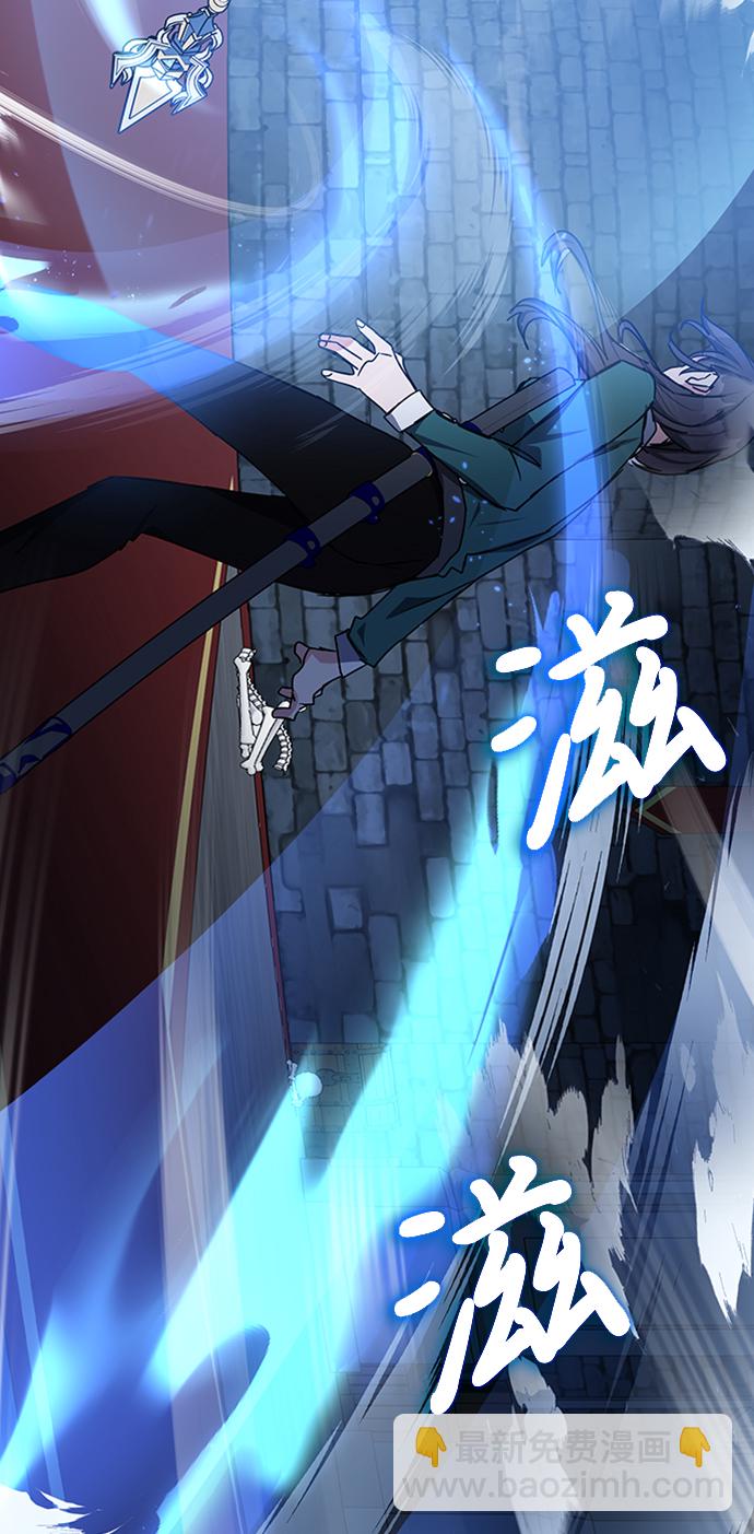 第24话99