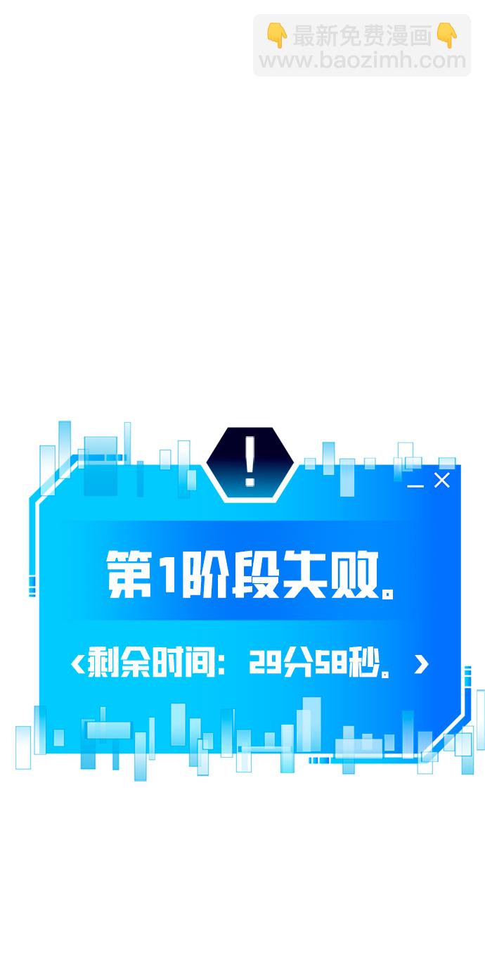 第27话1