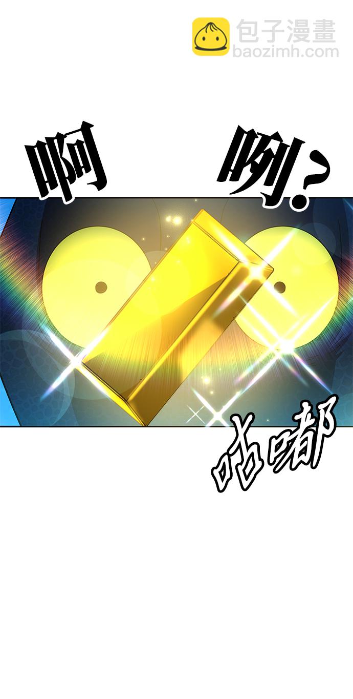 第27话115