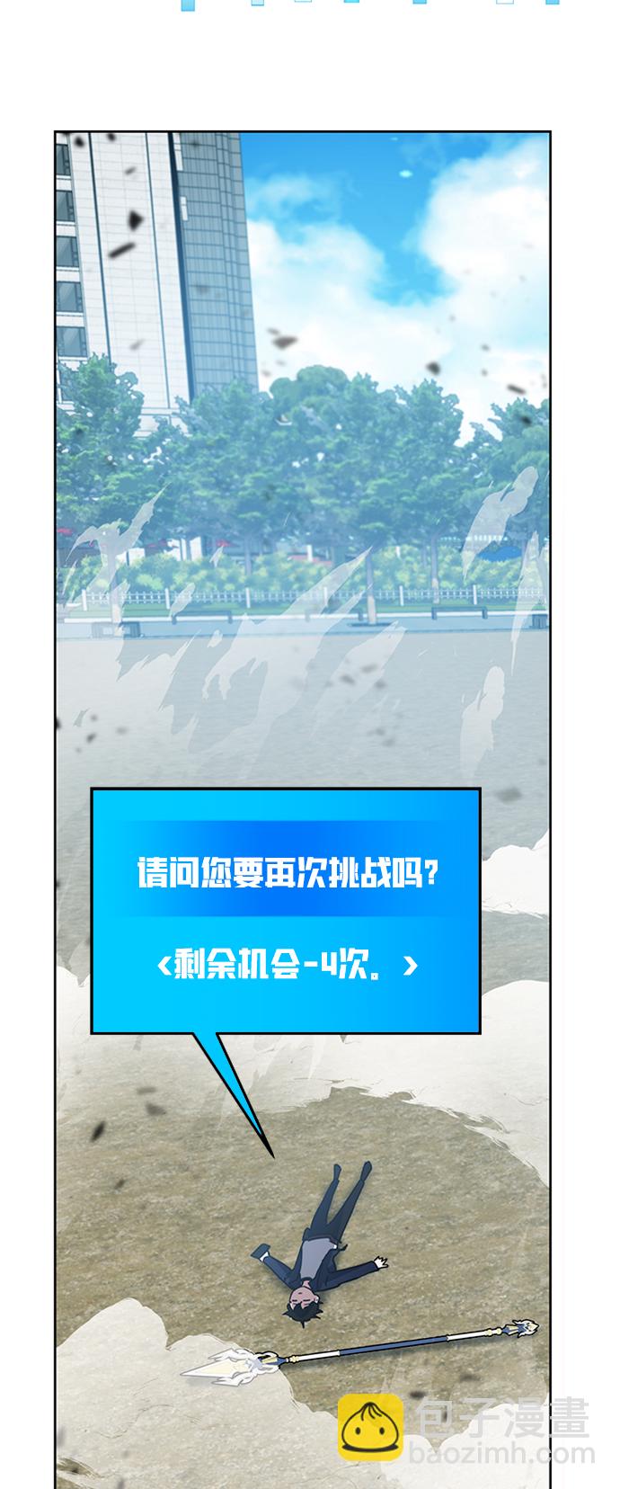 第27话126