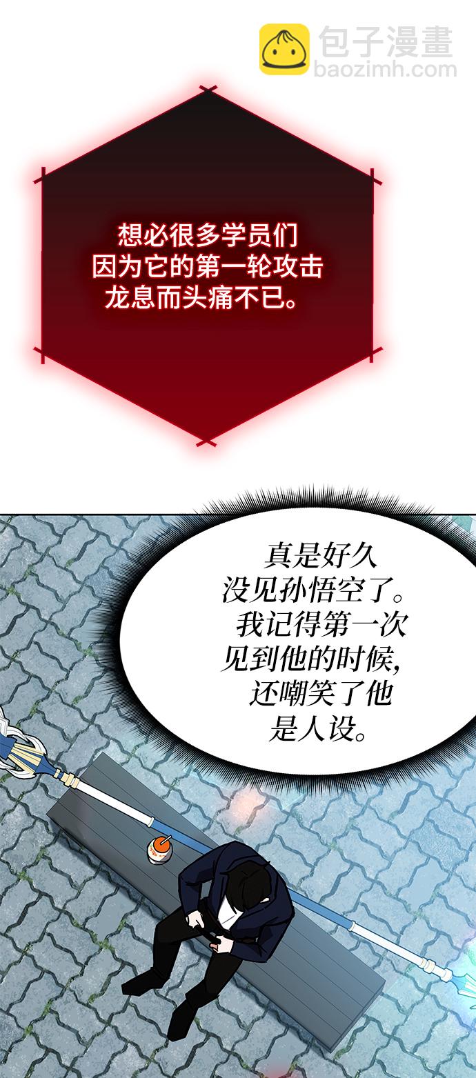 第27话35