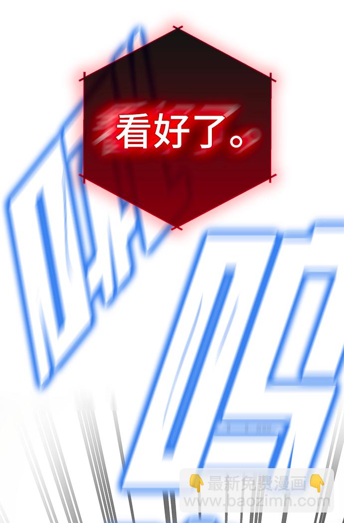 第27话38