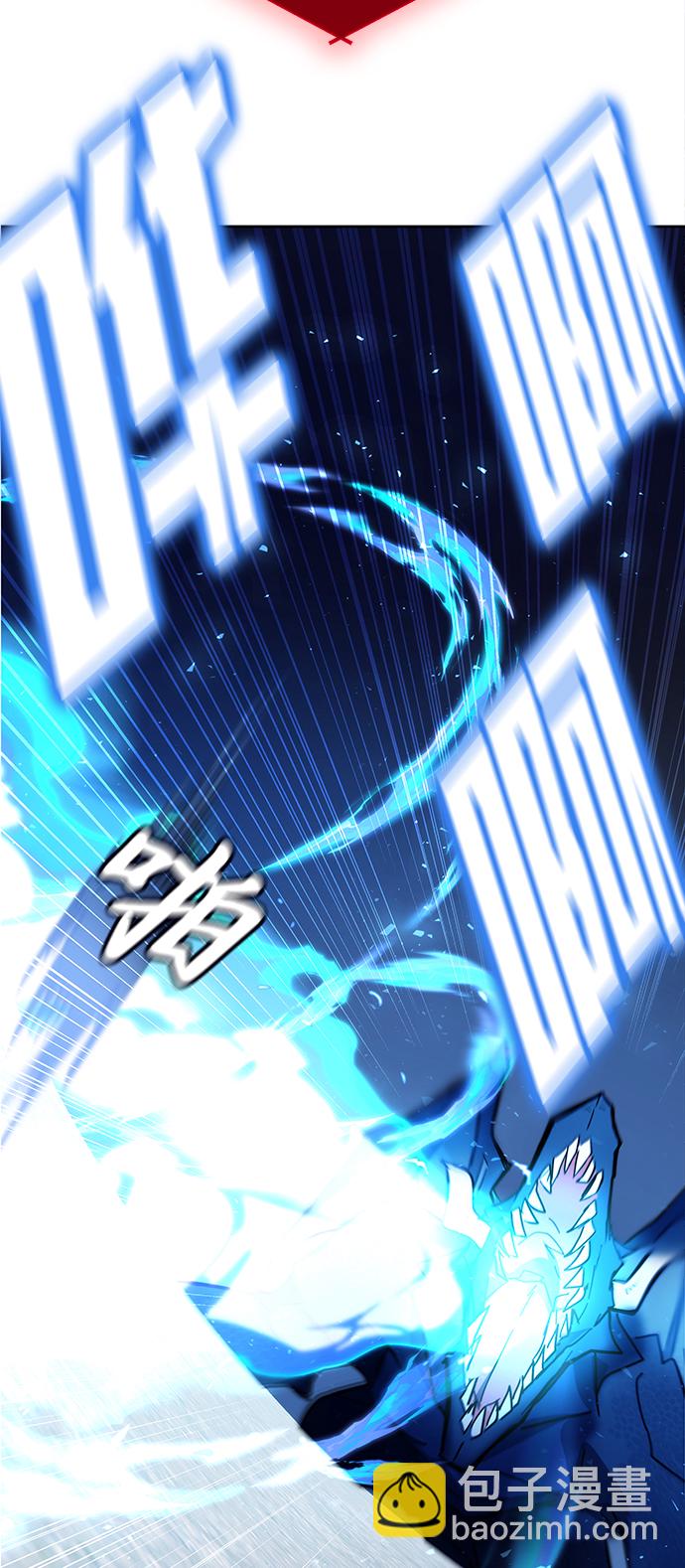 第27话45