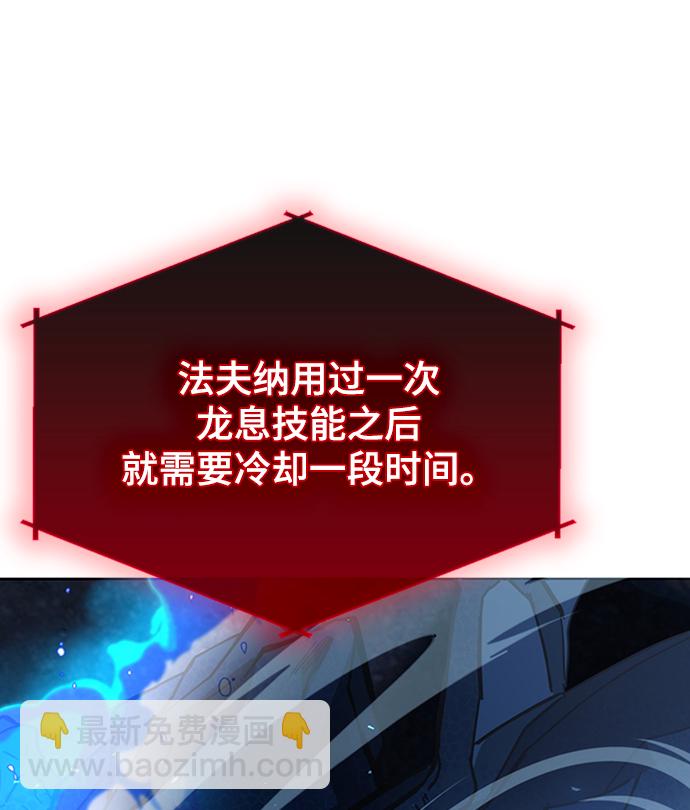 第27话47