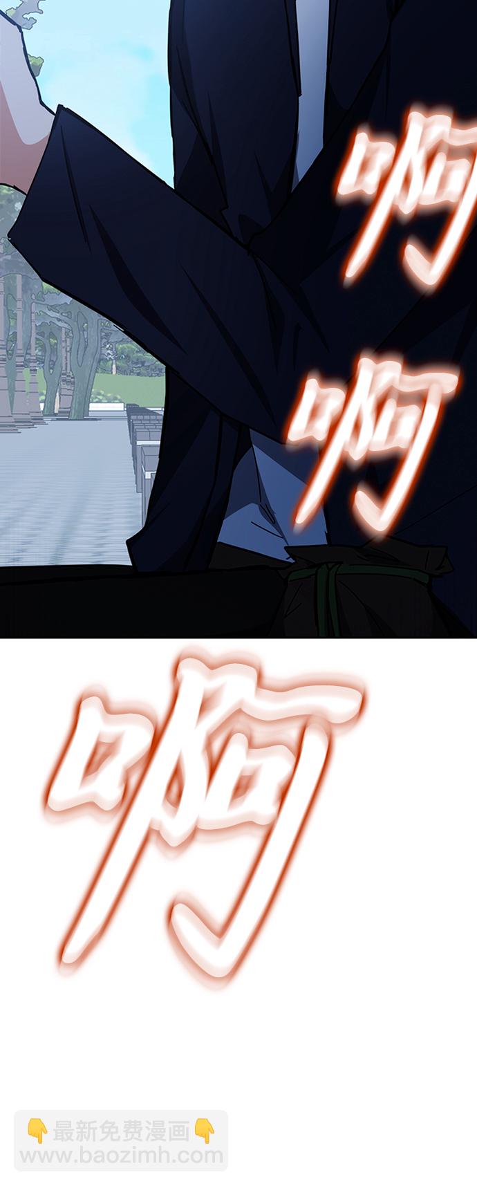第27话56