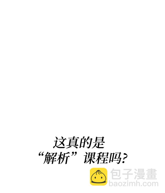 第27话69
