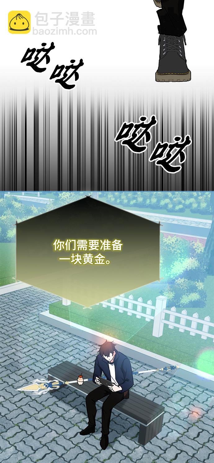 第27话96