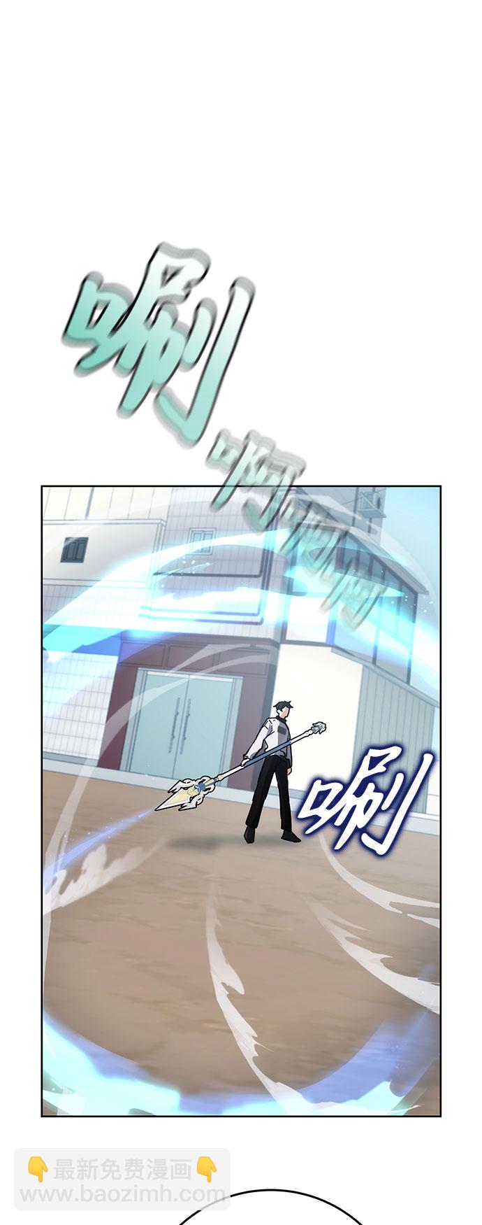第29话58