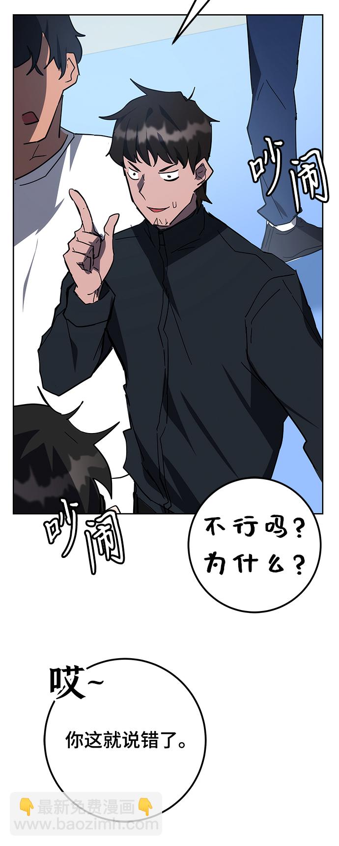 第30话104