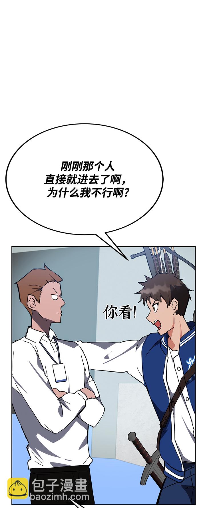 第30话112