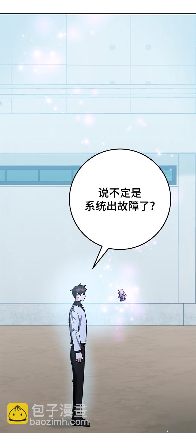 第30话13