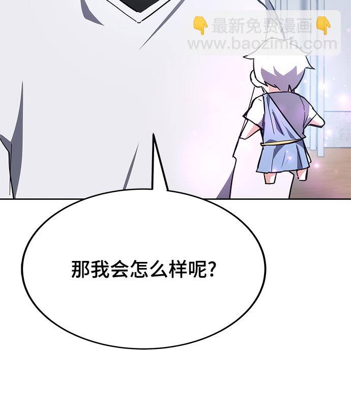 第30话16