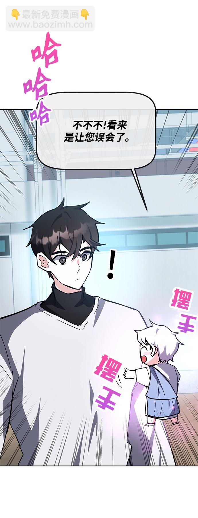 第30话18