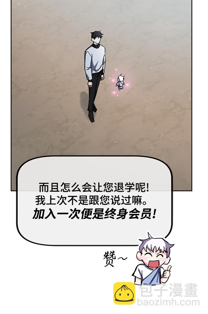 第30话21