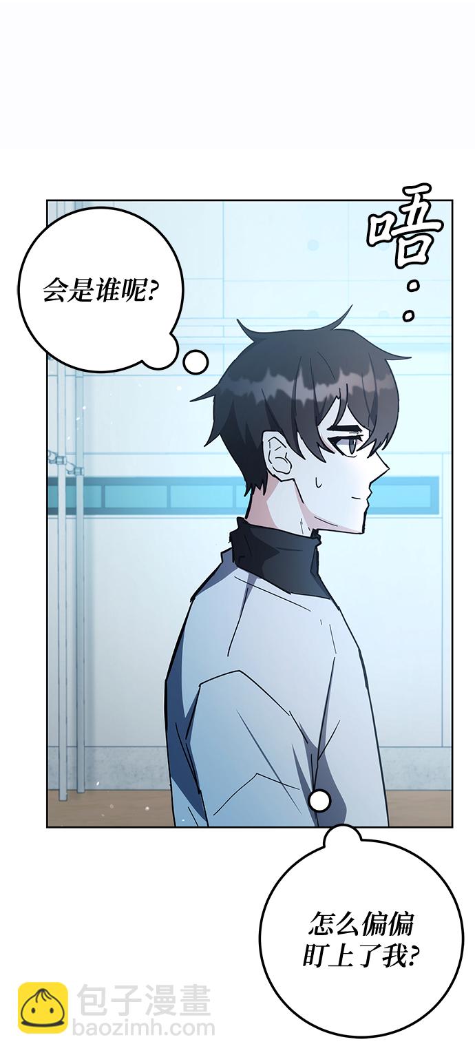 第30话23