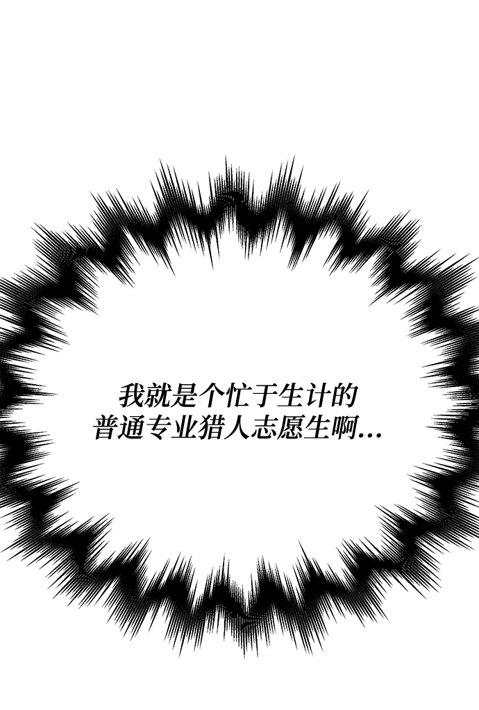 第30话24