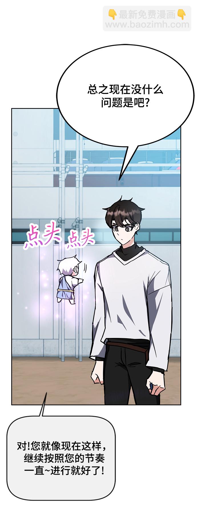 第30话25
