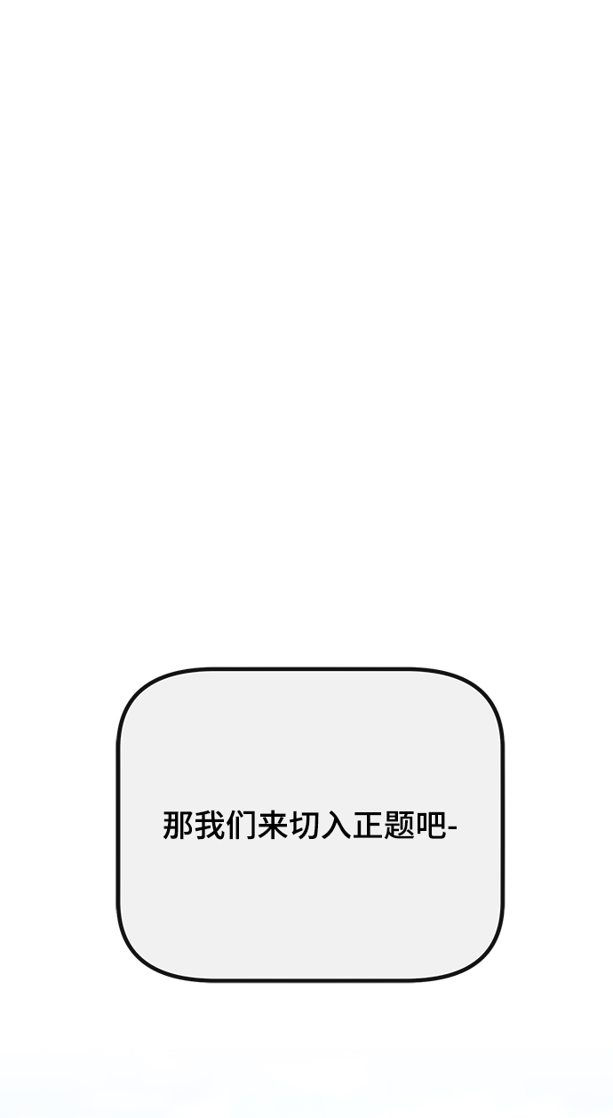 第30话27