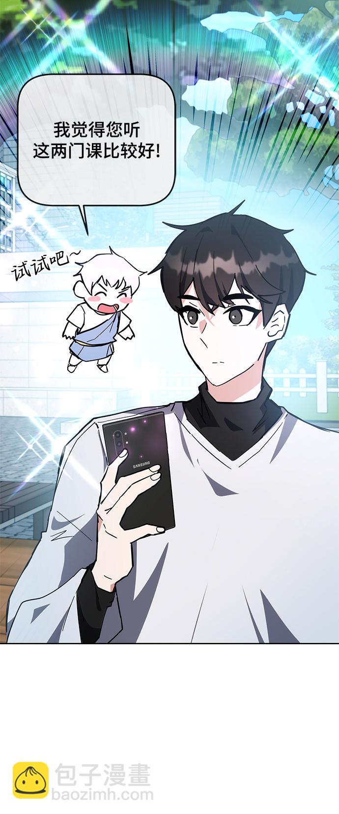 第30话38