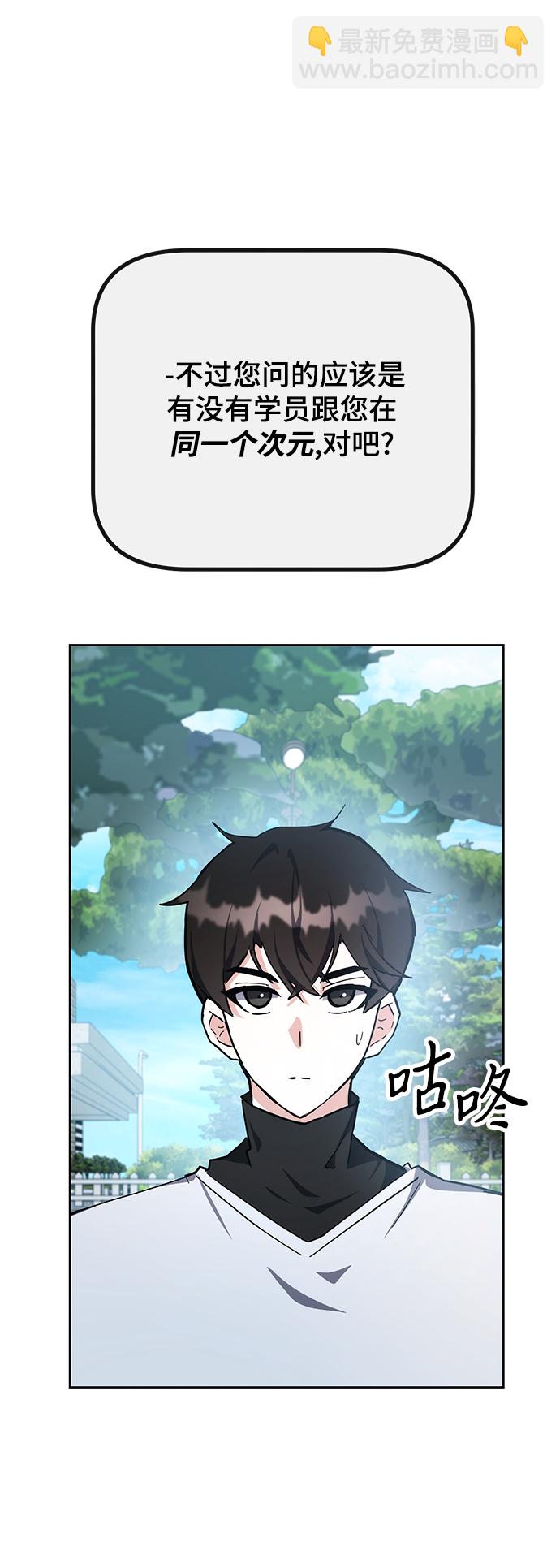 第30话58