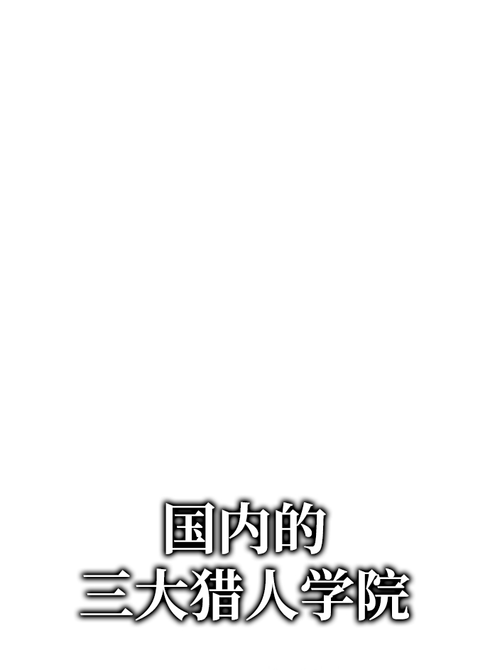 第30话63