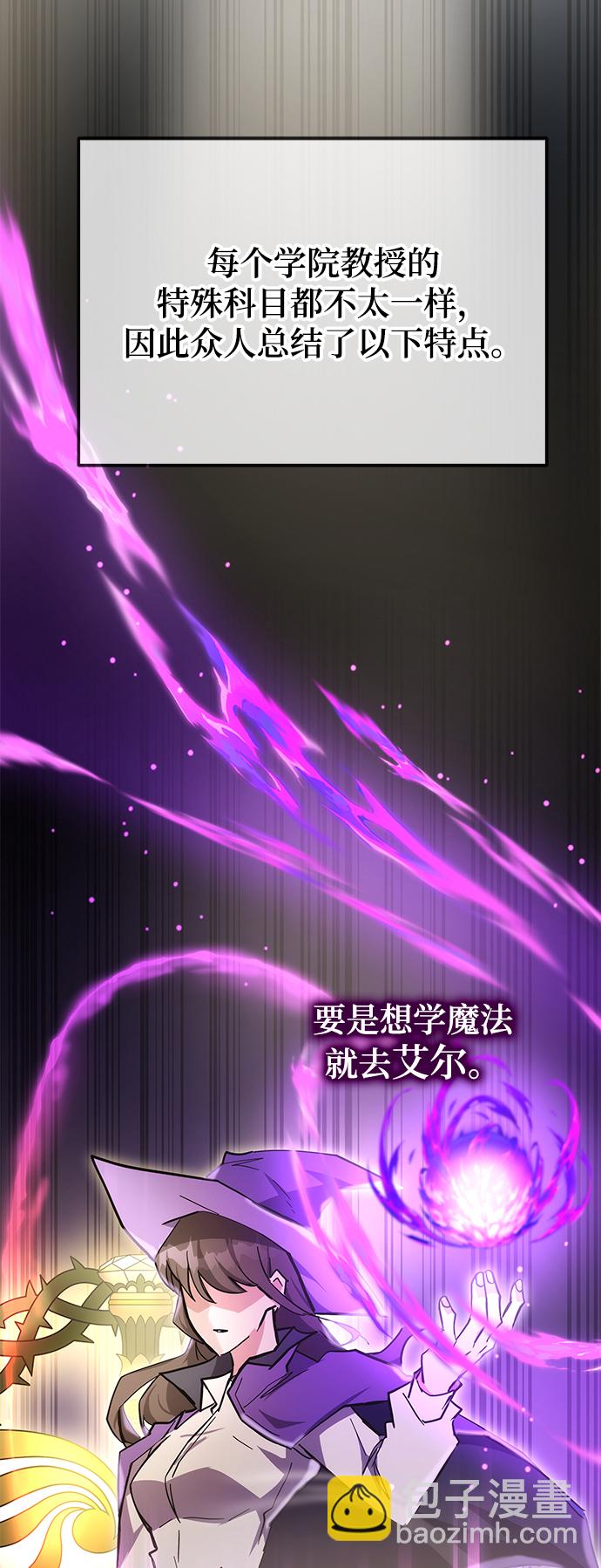 第30话65