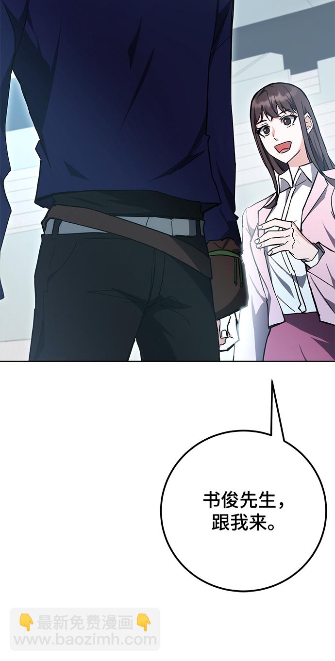 第30话71