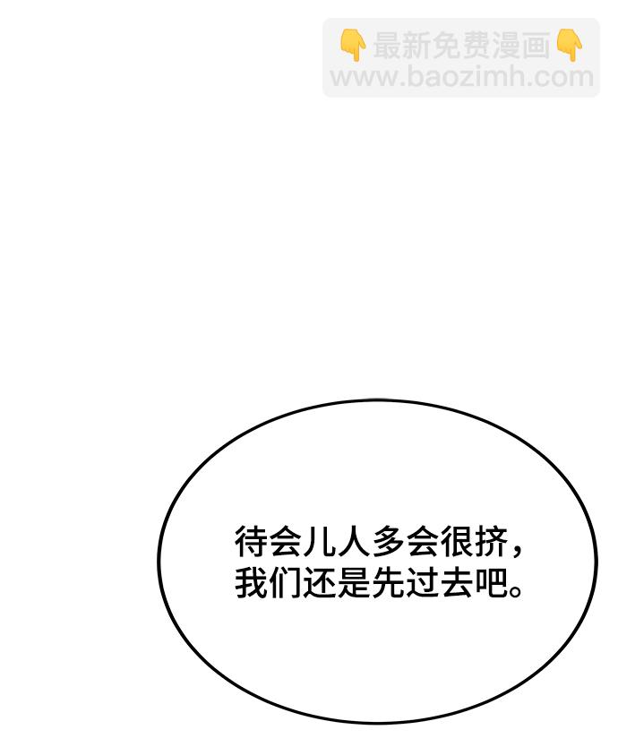 第30话72