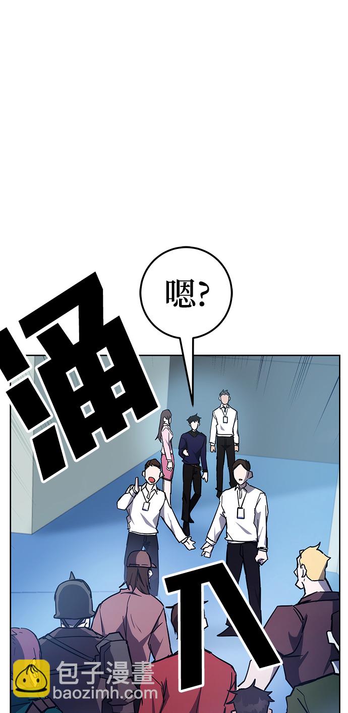 第30话80