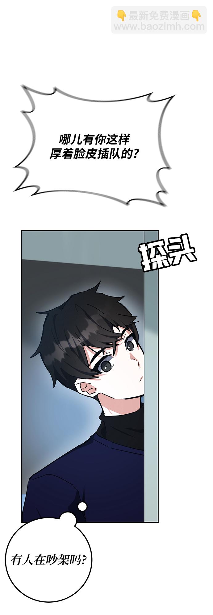 第30话85