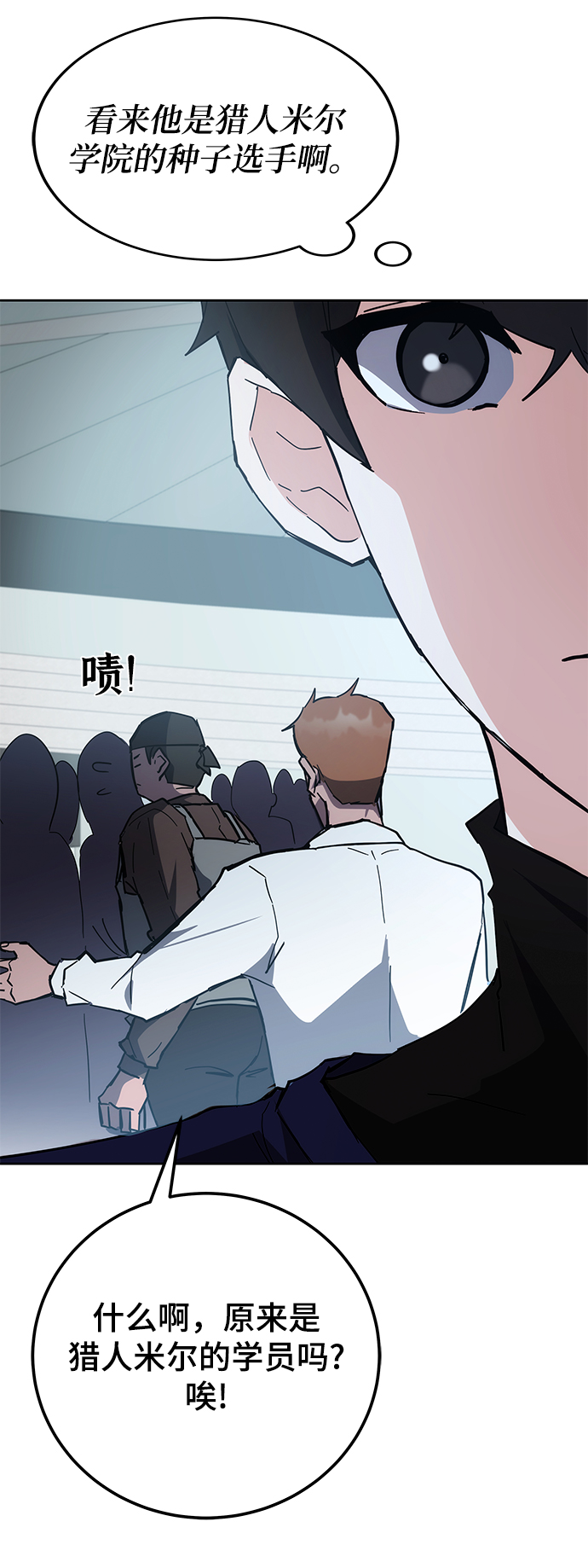 第30话96