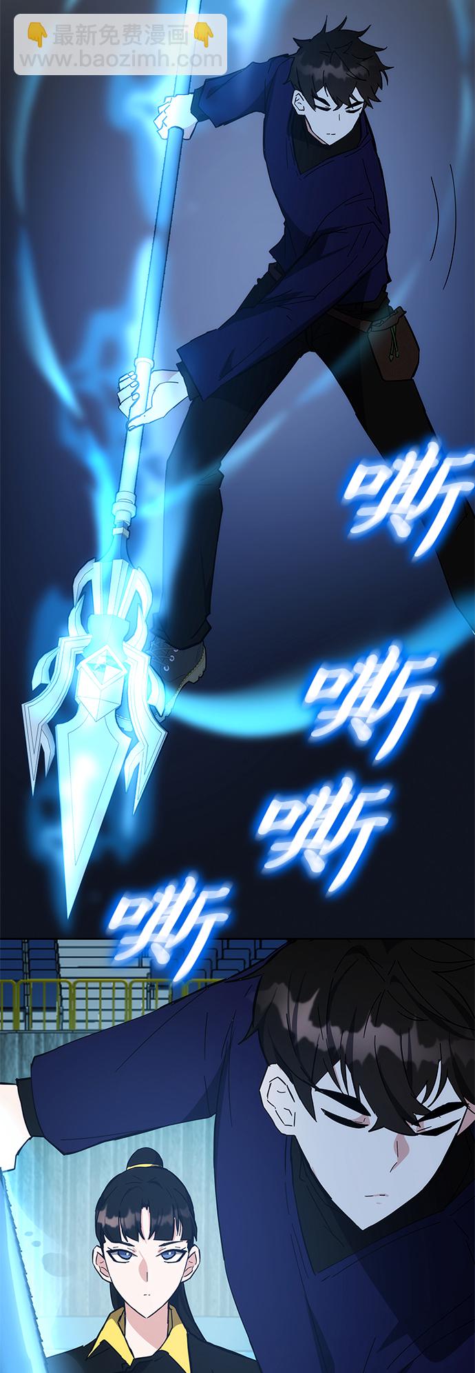第31话104