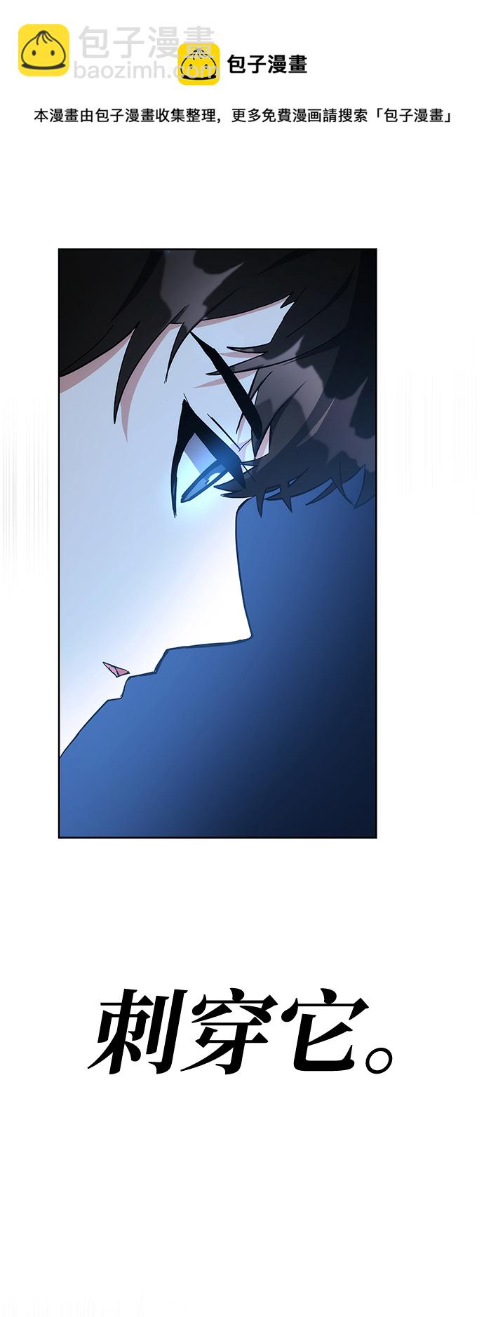 第31话106