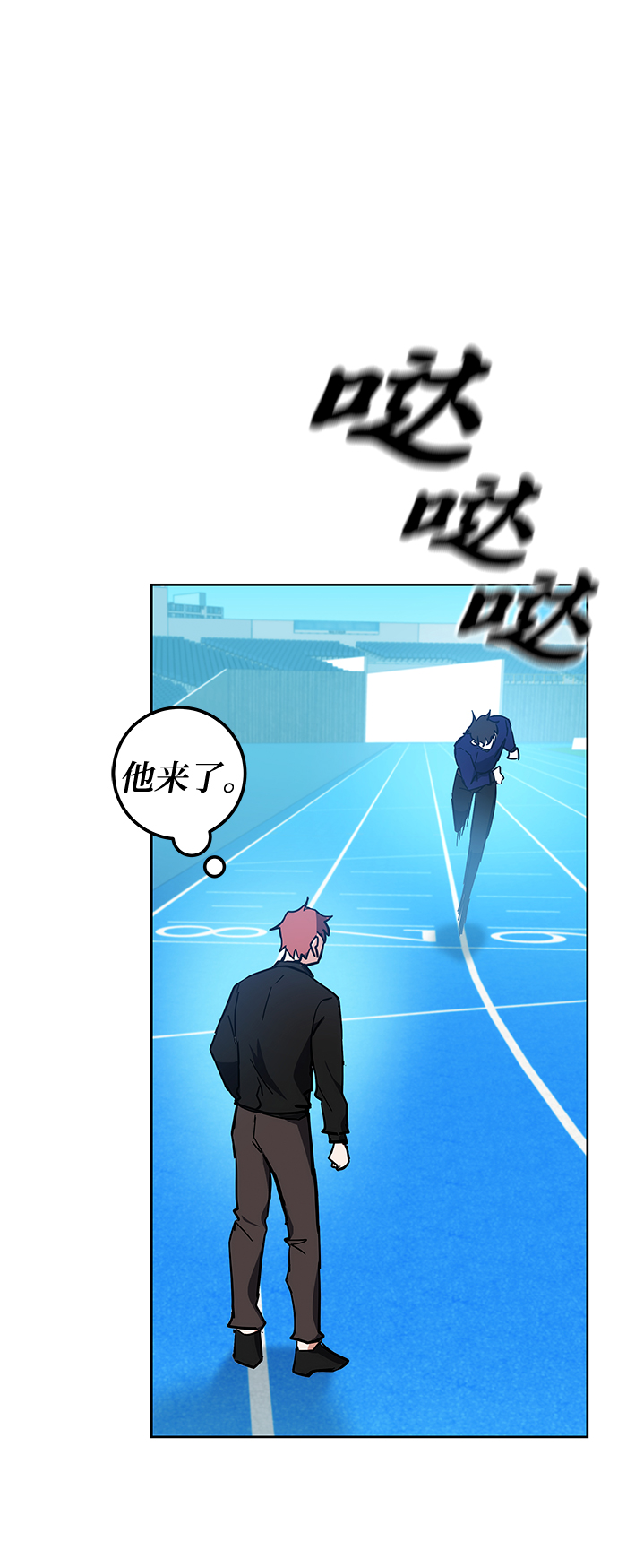 第31话26