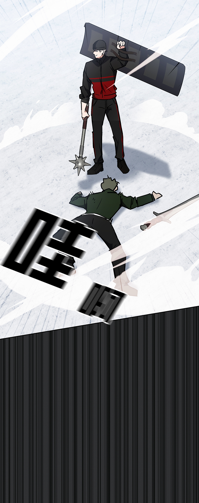 第33话56