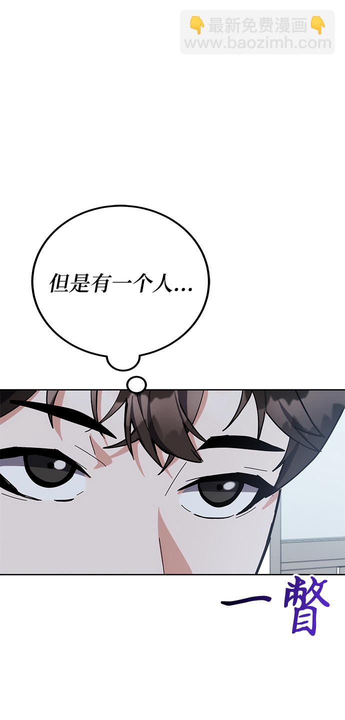 第33话70
