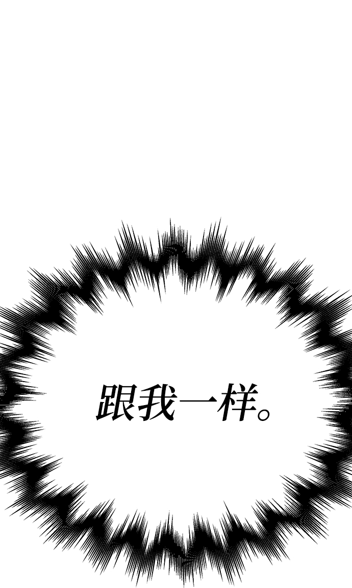 第33话93