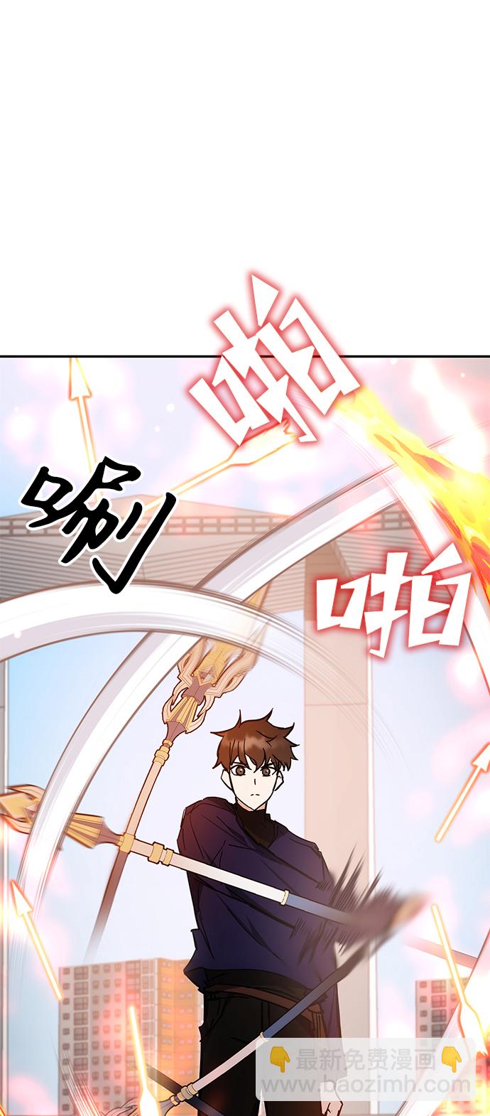 第34话39
