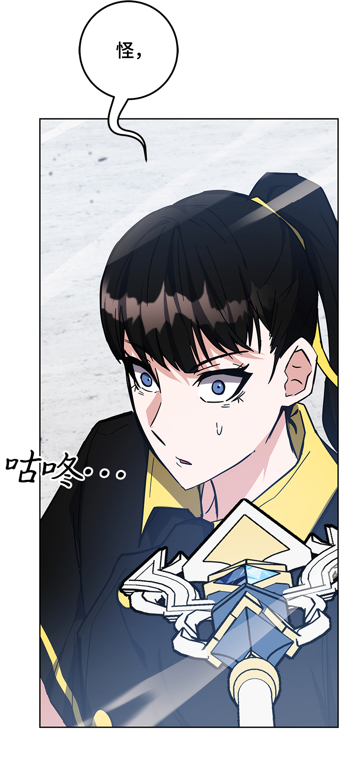 第34话60