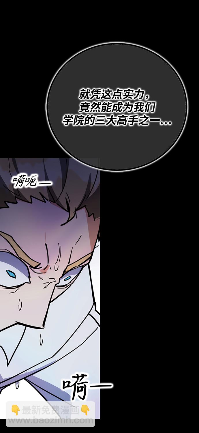 第35话105