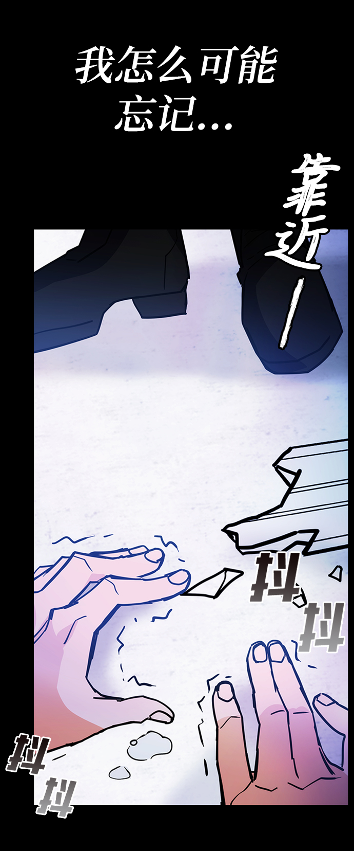第35话106