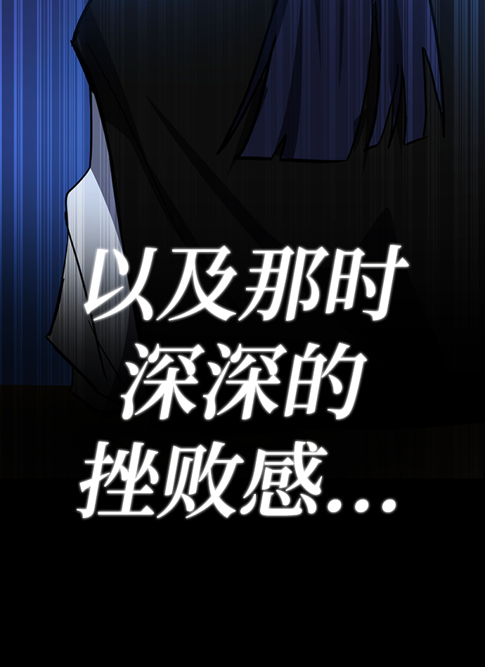 第35话108