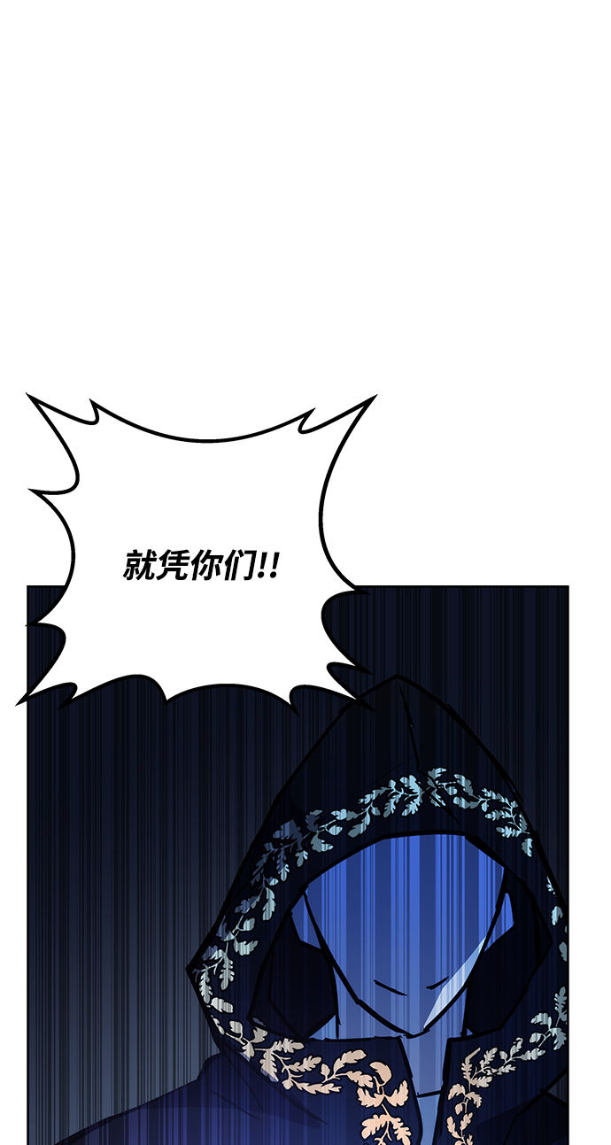 第35话112