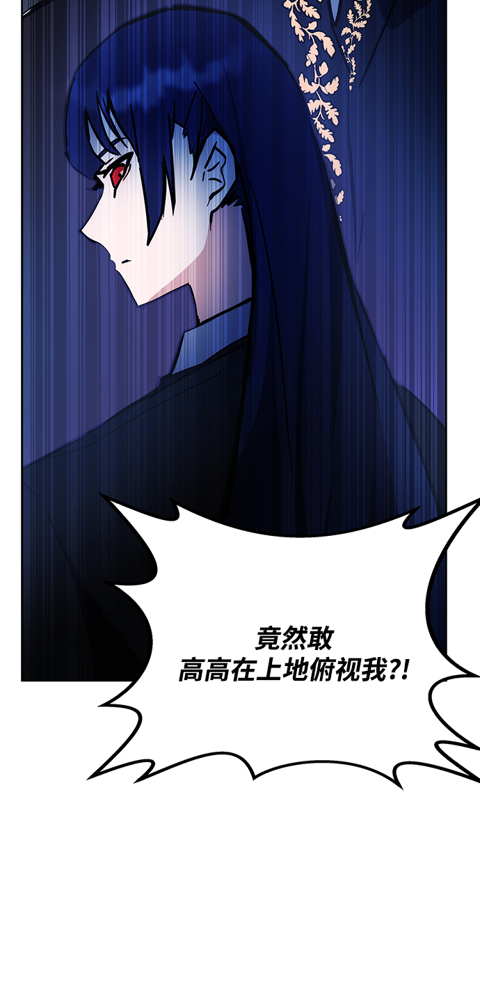 第35话113