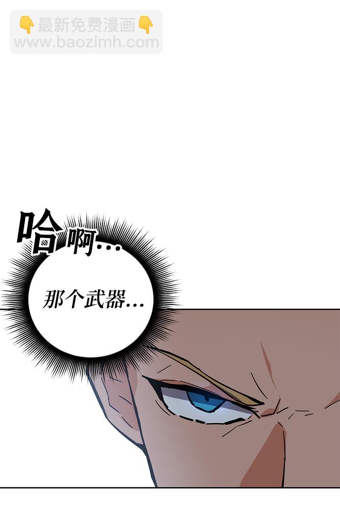 第35话25