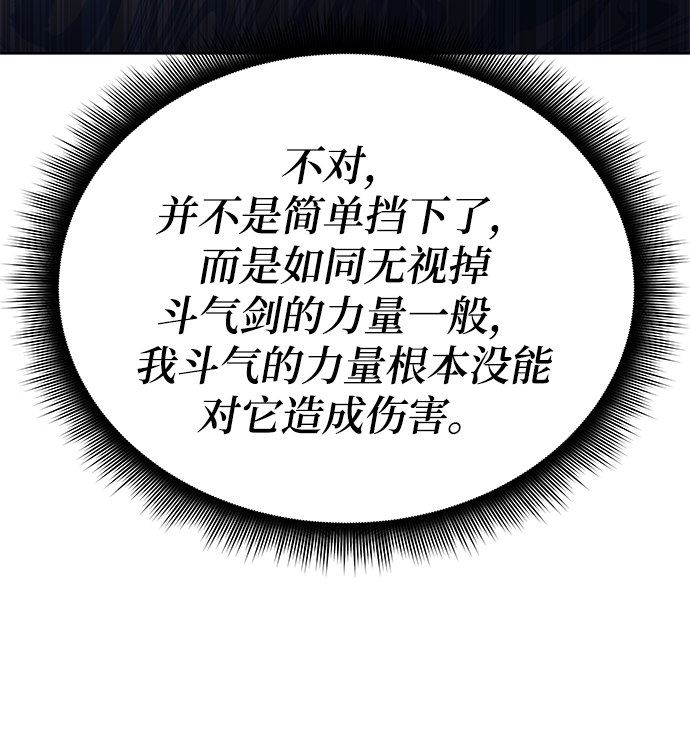 第35话27