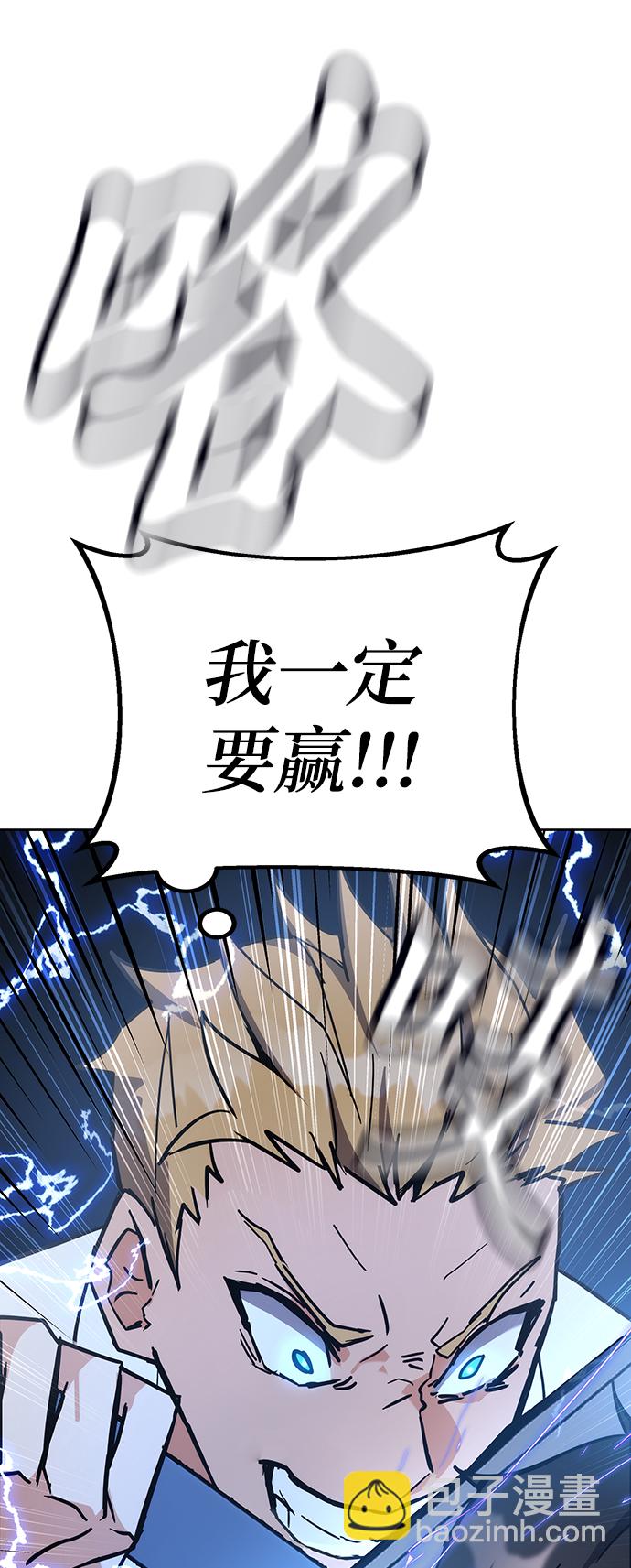 第35话34