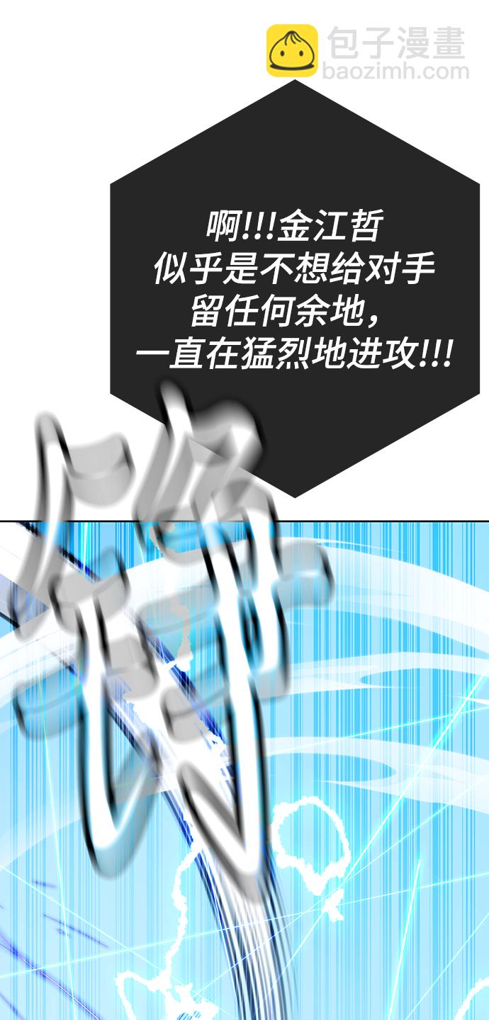 第35话36