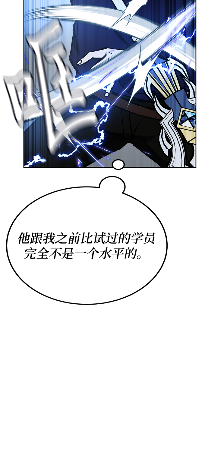 第35话39