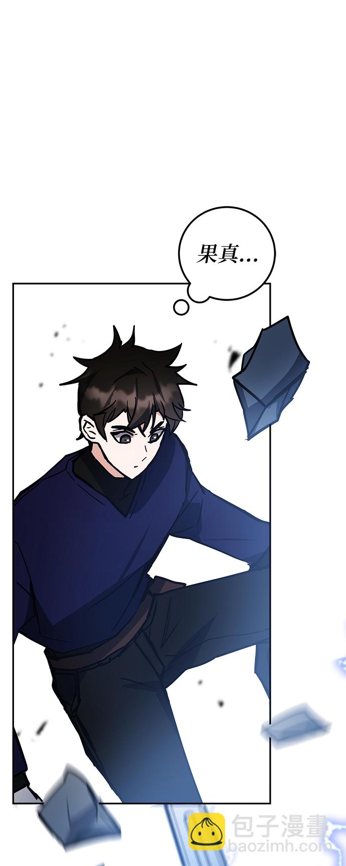 第35话45